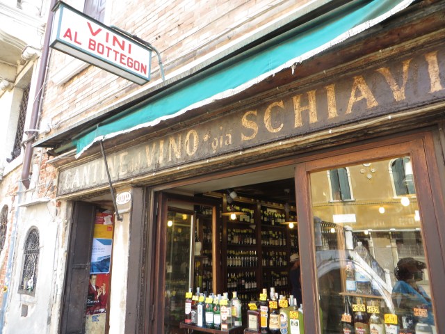 Mediterranean Cruise, August 2015 606